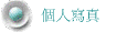 ӤHgu
