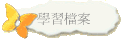 ǲɮ