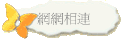 ۳s