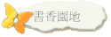 ѭa