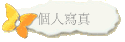 ӤHgu