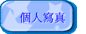 ӤHgu