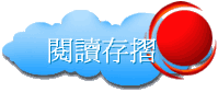 \ŪsP