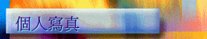 ӤHgu