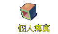 ӤHgu