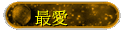 ̷R