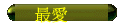 ̷R