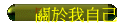 ڦۤv