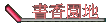 ѭa
