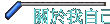 ڦۤv