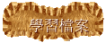 ǲɮ