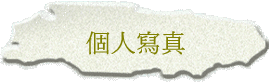 ӤHgu