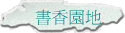 ѭa