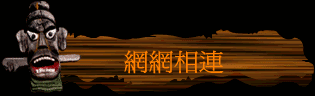 ۳s