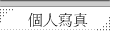 ӤHgu