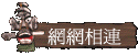 ۳s