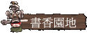 ѭa