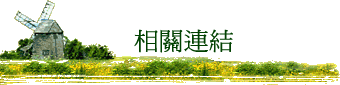 ۳s