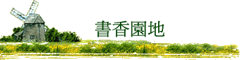 ѭa
