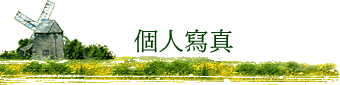 ӤHgu