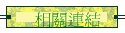 ۳s