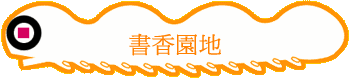 ѭa