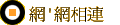 '۳s