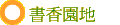 ѭa