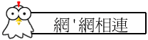 '۳s