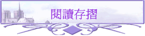 \ŪsP