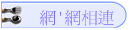 '۳s