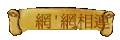 '۳s