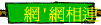 '۳s