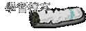 ǲɮ