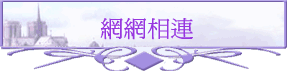 ۳s