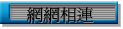 ۳s