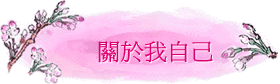 ӤHgu