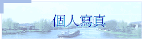  ӤHgu