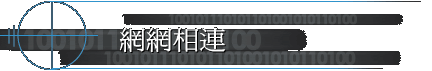 ۳s