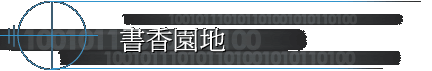 ѭa