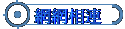 ۳s
