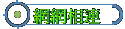 ۳s
