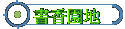 ѭa