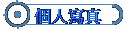 ӤHgu