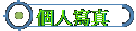 ӤHgu