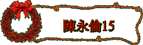  í15