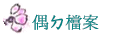 xɮ