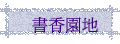 ѭa