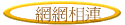۳s