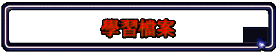 ǲɮ